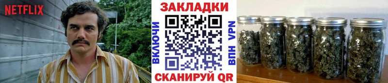 Магазин наркотиков Щигры Амфетамин  МЕФ  ГАШИШ  Alpha PVP 