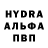 MDMA молли Mr Beecon