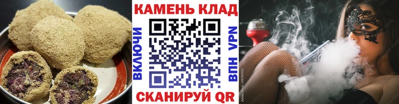 Cannafood марихуана  Щигры 