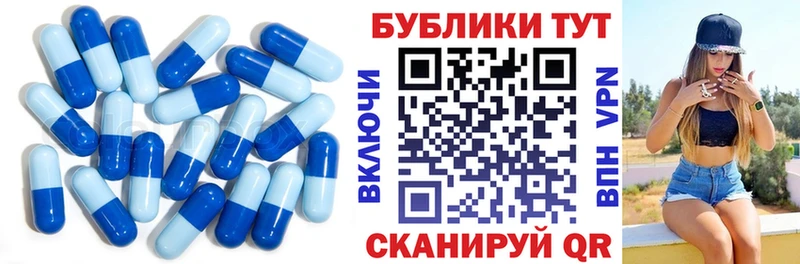 где купить наркоту  Щигры  ЭКСТАЗИ 300 mg 