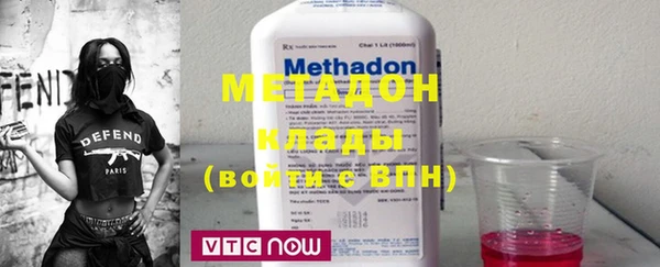 jwh Алзамай
