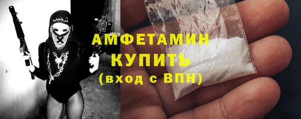 наркотики Алексеевка
