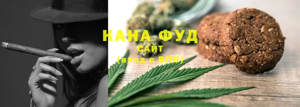 jwh Алзамай