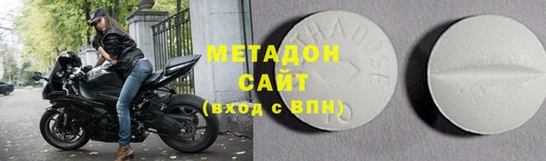 jwh Алзамай