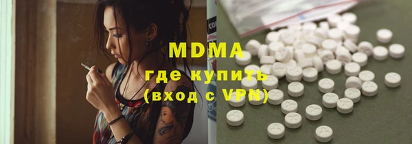 гидропоника Медвежьегорск