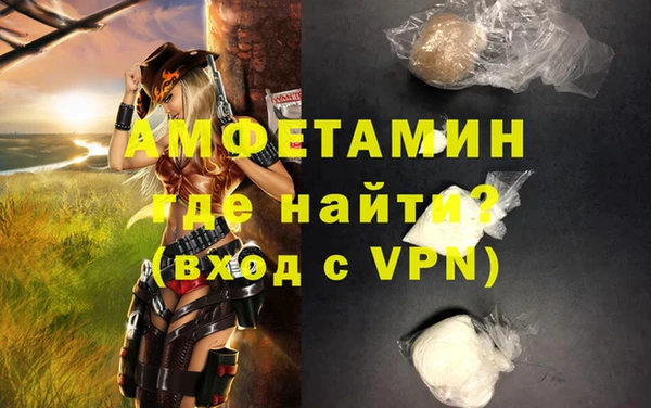 jwh Алзамай