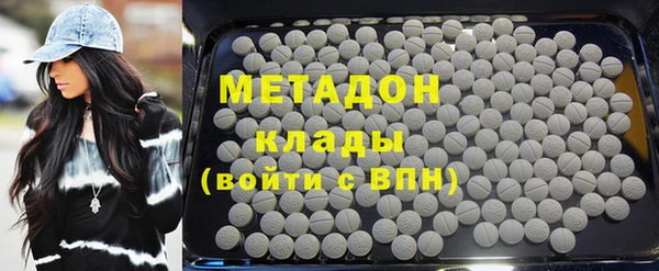 СК Алексин