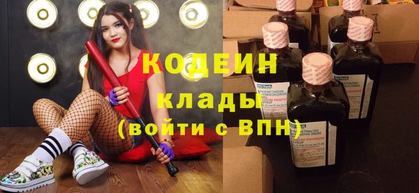 jwh Алзамай