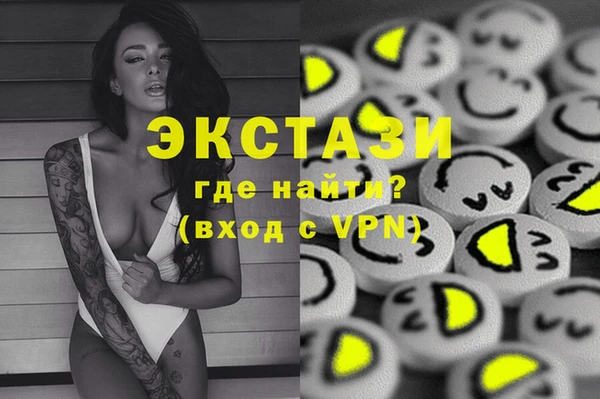 гидропоника Медвежьегорск