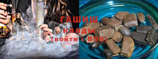 наркотики Алексеевка
