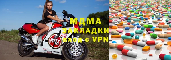 jwh Алзамай