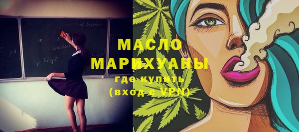 гидропоника Медвежьегорск