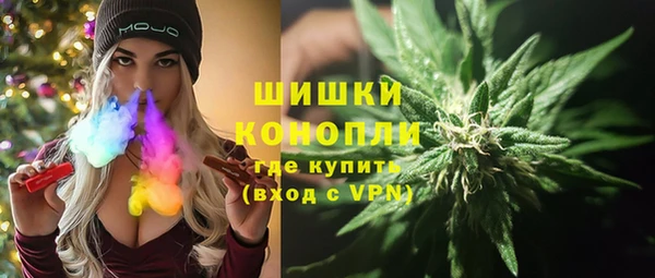 наркотики Алексеевка