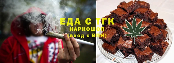 jwh Алзамай