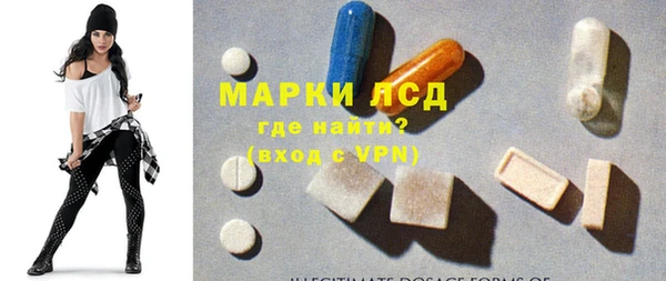 наркотики Алексеевка