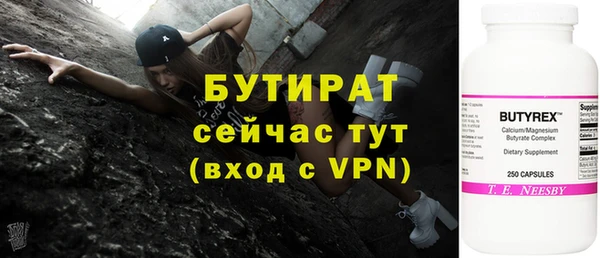 СК Алексин